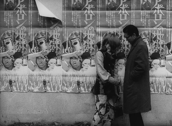 Film still from Funeral Parade of Roses (1969)