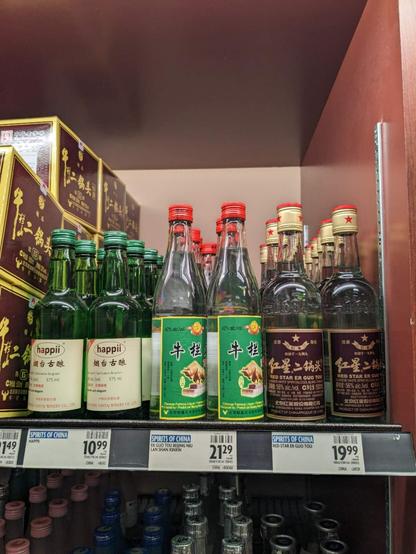 Chinese baijiu in a Vancouver liquor store