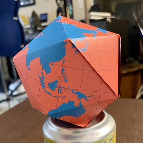 Assembled Dymaxion Folded Globe showing east Asia and Australia