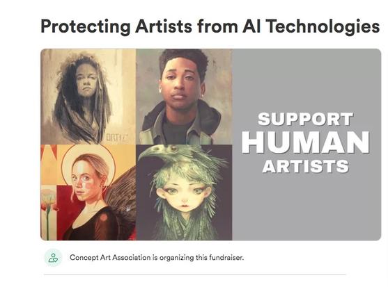 Anti AI (Artificial Intelligence) campaign to support REAL HUMAN ARTISTS.
