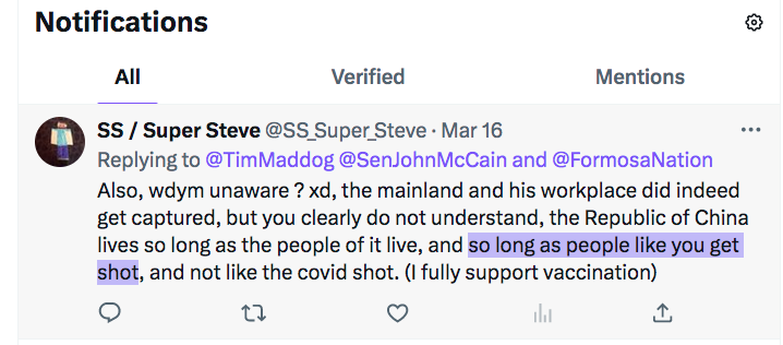 Nazi-named "SS / Super Steve" thinks the DPP and the CCP are on the same side, and he wants Taiwan supporters "shot."