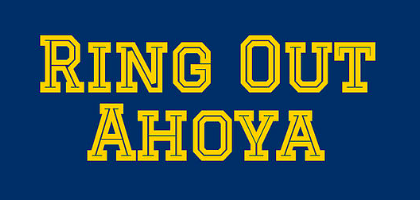 The Marquette Ring Out Ahoya college fight song for is shown in gold lettering, with blue highlights and background.