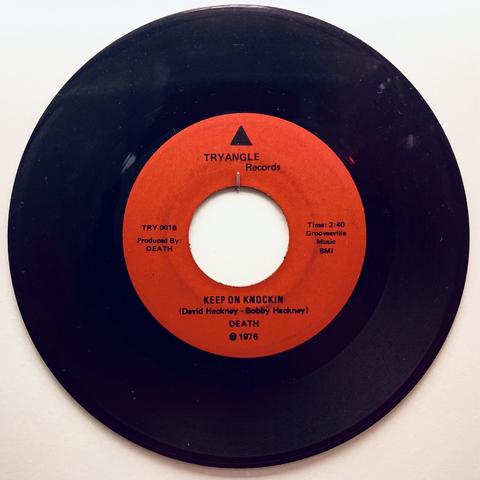 45rpm 7 inch single with the large hole in the center with a red label. An original release from 1976 by the all black punk band from Detroit called Death.