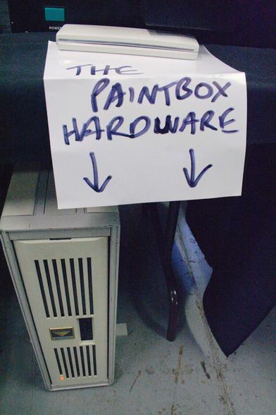 The tower PC containing the Quantel Paintbox hardware.