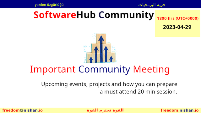 SoftwareHub Important Community Meeting.