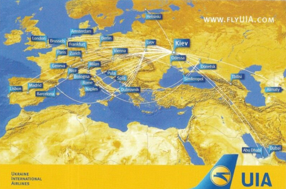 Route map with out Russia