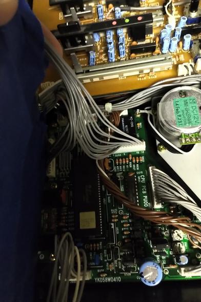 Tape on back of control board, to lay it on top of CPU board