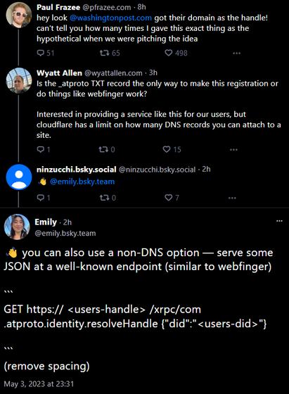 screenshot of a post from Emily from the Bluesky team in a thread asking whether DNS is the only way to verify a domain:

"you can also use a non-DNS option — serve some JSON at a well-known endpoint (similar to webfinger)"

the path is /xrpc/com.atproto.identity.resolevHandle