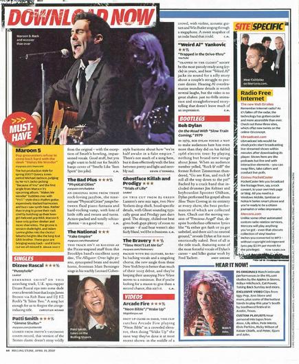 RS full page Download Now