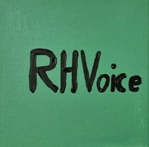 RHVoice