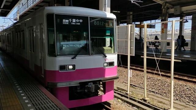 【Kei-sei railway】for chiba-chuo arriving at makuhari-hongo sta, Japan;⁠)