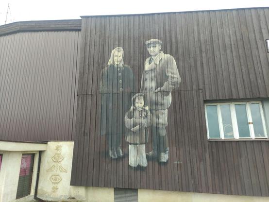 Artwork by Arkadiusz Andrejkow in Hajnówka, Poland