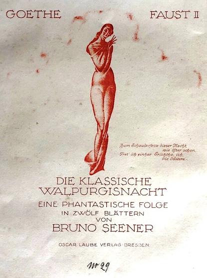 Titelbild von Bruno Seeners Folge von 12 Lithographien zur Klassischen Walpurgisnacht aus Goethes Faust II. Es zeigt die thessalische Hexe Erichtho.