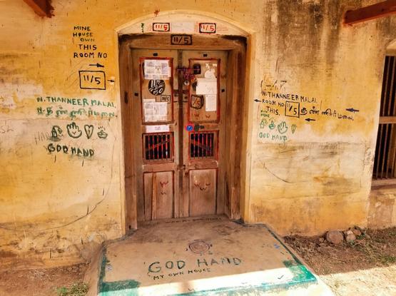 Colorfully painted doorway in Kanadukathan, Tamil Nadu.