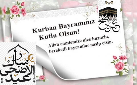 تَقَبَّلَ اللهُ مِنَّا وَمِنكُم Allah bizden ve sizden kabul etsin.


#Eid

#Eiduladha

#kurbanbayramı 

#SoftwareHub

#Ankara

#Egypt

#Cairo

#Algiers

#Tunisia

#Morocco

#Nigeria

#Ethiopia

#Africa

#Sudan

#Riyadh

#Dammam

#Damascus

#Baghdad

#Mosul

#Basra

#Manama

#Doha

#Dubai

#Sana

#Aden

#Muscat

#Iran

#Kabul

#Dhaka

#Jakarta

#KualaLumpur

#Bosnia

#SoftwareHub

#SoftwareFreedom

#Linux