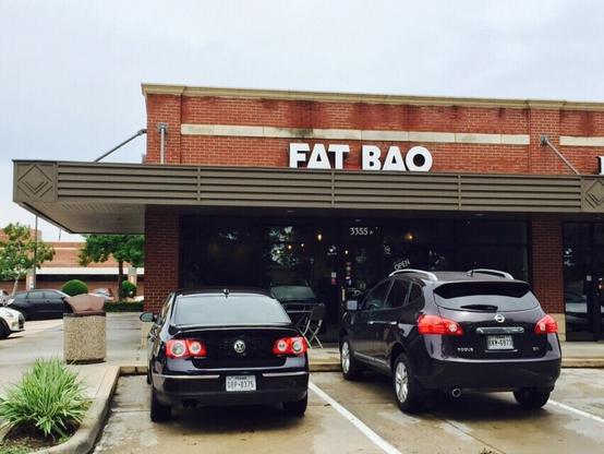 Fat Bao (Sugar Land, Texas), now defunct
