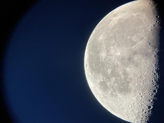 Close up of moon
