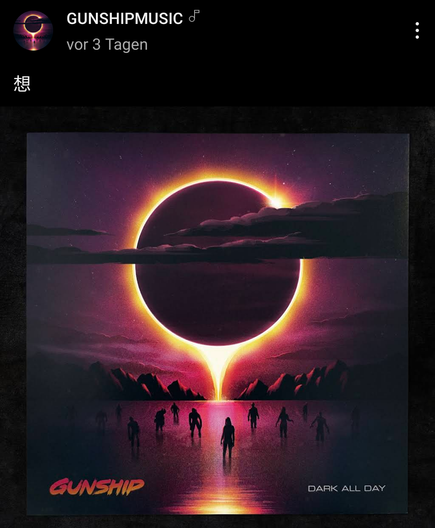 the album cover to gunship's second album "Dark All Day"