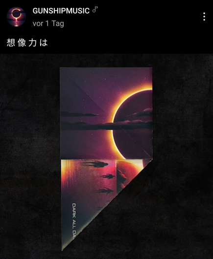 The same album cover folded twice