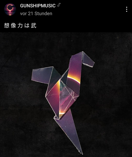 The album cover is way more folded, like an origami, but no shape is discernable, yet.