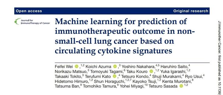 Cytokines as predictors of treatment response in NSCLC: manuscript header