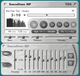 Soundjam MP standard skin.