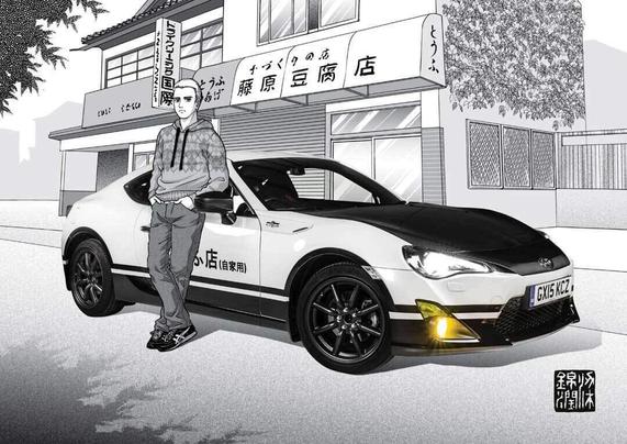 Man leaning on car in front of tofu shop