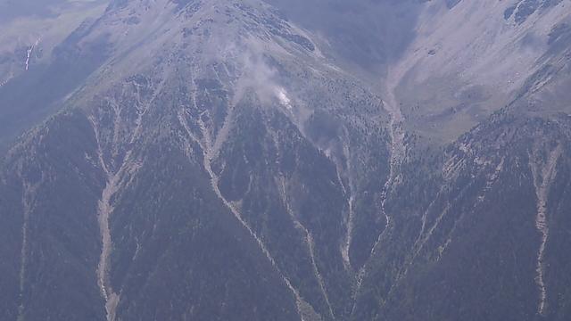 Rockfall smoke