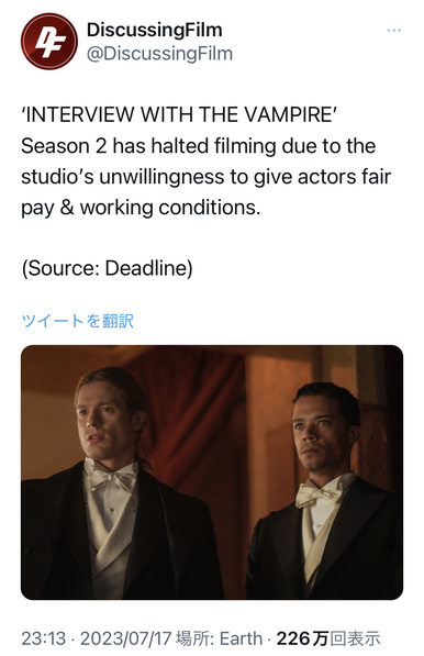 Screenshot of a tweet that reads: “‘INTERVIEW WITH THE VAMPIRE’ Season 2 has halted filming due to the studio’s unwillingness to give actors fair pay & working conditions.”, over a picture of Lestat and Louis from the show.