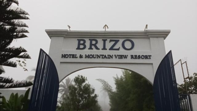 The Brizo Hotel and Mountain View Resort at Silang, Cavite, Philippines.
