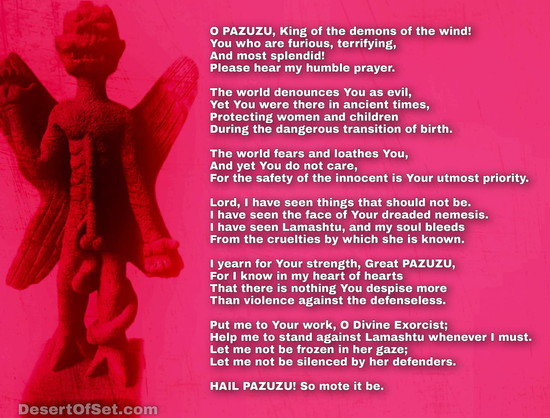 Prayer to Pazuzu