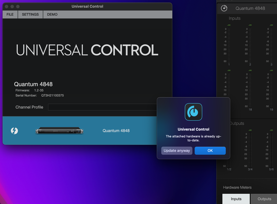 Checking for a firmware update for the Quantum, response is that the firmware is already up-to-date.