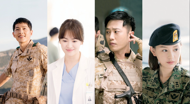 Collage of actors from 2016 South Korean drama, “Descendants of the Sun”. From left to right: Song Joong Ki, Song Hye Ko, Jin Goo, Kim Ji Won