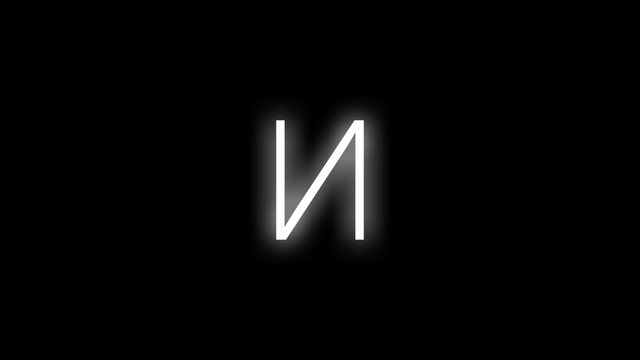 The letter N but reversed with a slight glow around it.