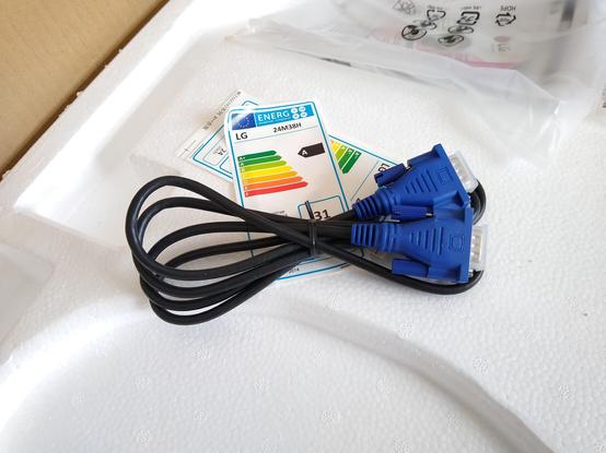 A brand new monitor box, pictured with the supplied SVGA cable.