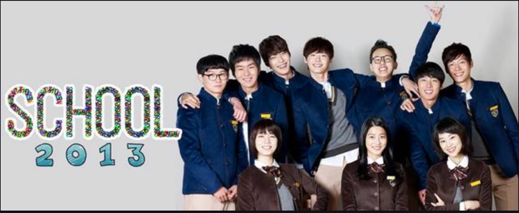 The main student cast of the 2012 South Korean drama, “School 2013” in school uniforms.