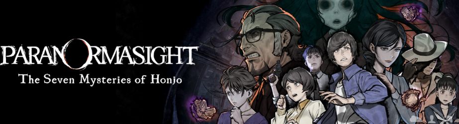 A screenshot of game called PARANORMASIGHT: The Seven Mysteries of Honjo on Steam.