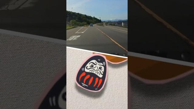 Quick Drive through Japan #japantravel #drive