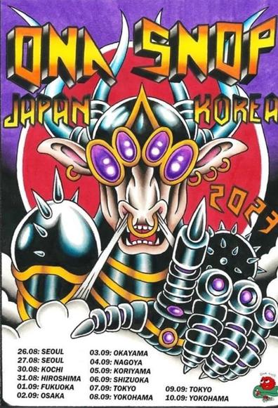 Tour Poster for Ona Snop in Japan and Korea, Autumn 2023