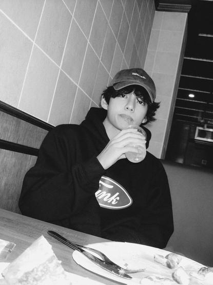 Kim Taehyung didn't pop round for lunch