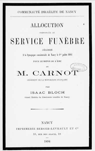 Page de garde "Allocution prononcée au service funèbre célébré à la synagigue de Nancy le 1er juillet 1894 pour M. Carnot"