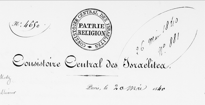 En-tête du consistoire central des israélites en 1840, avec un tampon "Patrie Religion"