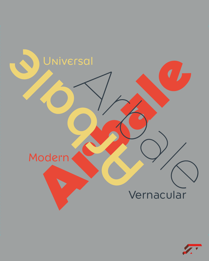 Arbale: 9 romans and nine italics for a total of 1032 glyph by font.