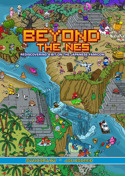 The English book cover of Beyond the NES. It is a cartoony illustration of a jungle-like terrain with a waterfall through the middle, and video game characters all doing various activities throughout the scene.