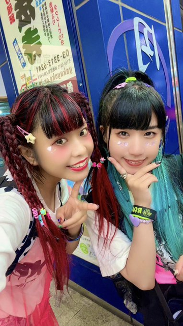 Roa and Knotty being cute