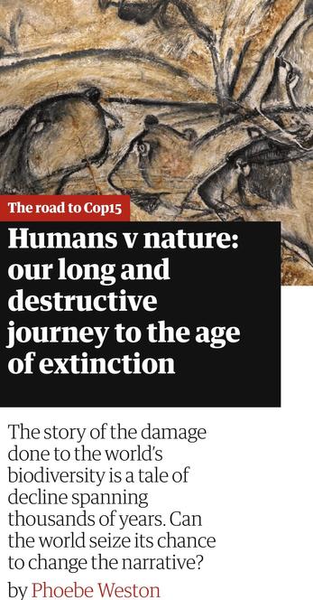 Top of this article