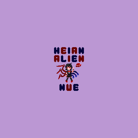 A girl with black hair, a short dress and red shoes is watching the viewver. Her left arm is pointing upwards and near her head, on the right, there is a little red UFO.
Three red scythe-like and three blue arrow-like wings start from her back.

Writings:
Heian Alien
Nue