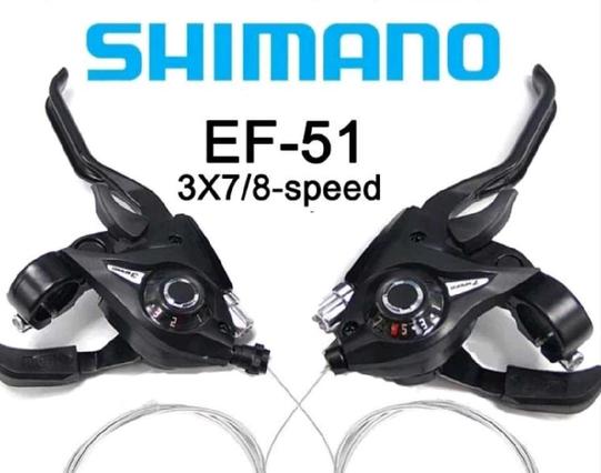 Shimano EF-51 shifters