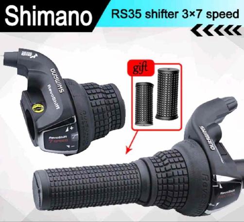 Shimano RS35 shifters