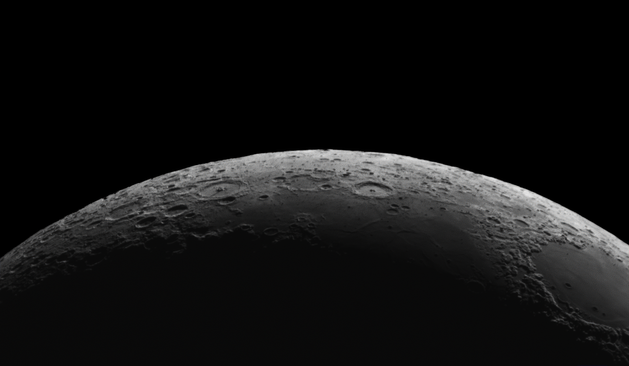 Foto de la Luna en cuarto creciente.